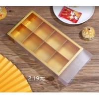 ราคา มาวินช้อป กล่องขนมไหว้พระจันทร์ กล่องทองแบบสอด 4 ช่อง 6 ช่อง 8 ช่องใหญ่ 5 ชุด ห่อ บรรจุภัณฑ์สินค้านำเข้า (19369520026)