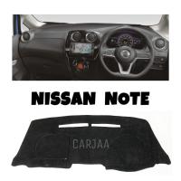 ราคา พรมปูคอนโซลหน้ารถ รุ่น นิสสัน โน๊ต Nissan Note (17500282891)