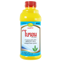 ราคา นูตริโบรอน ธาตุ โบรอน 10 B 10 อาหารเสริมโบรอนชนิดเนื้อครีม ดูดซึมเร็ว แก้ปัญหาอาการขาดโบรอนได้อย่างรวดเร็ว ขนาด 1 ลิตร ตรา ออสก้าร์ (21311205251)