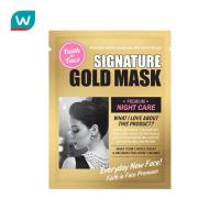 ราคา สินค้าขายดี โปรโมชั่นลด 50 จัดส่งฟรี Faith เฟธ อิน เฟซ ซิกเนเจอร์ โกลด์ มาส์ก Cash on delivery เก็บเงินปลายทาง COD (17629016699)