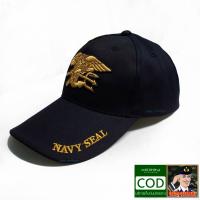 ราคา หมวกหน่วยซีล มนุษย์กบ NAVY SEAL กองทัพเรือ สหรัฐ USA สีดำ (1196878216)