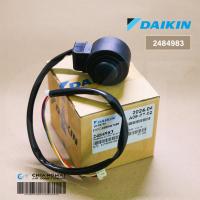ราคา DAIKIN 2484983 เอ็กซ์แพนชั่นวาล์ว COIL ELECTRONIC EXP VALVE อะไหล่แอร์ ของแท้เบิกศูนย์ (21991737213)