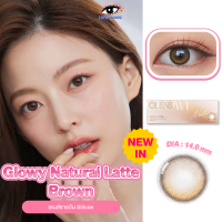 ราคา Olens รุ่น Glowy Natural Latte Brown คอนแทคเลนส์รายวัน สีน้ำตาลโกลว์ นำเข้าจากเกาหลี lensfarhang (21996167128)
