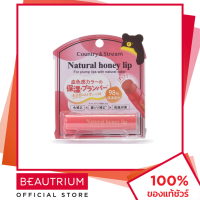 ราคา COUNTRY STREAM Natural Honey Lip Balm CP01 ลิปบาล์ม 4 5g BEAUTRIUM บิวเทรี่ยม (21760487874)