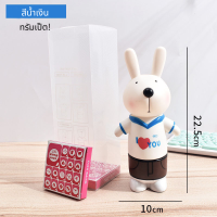 ราคา กระปุกออมสินกระต่าย กระปุกออมสิน ของขวัญวันเกิด กระปุกออมสินน่ารัก กล่องเก็บเหรียญ กระปุกเก็บเหรียญ ออมสินเก็บเงิน เก็บเหรียญ (19479630308)