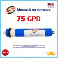 ราคา ไส้กรองน้ำ เมมเบรน RO Membrane 50 75 100 150 300 450 600 GPD 1812 2012 3313 Treatton เครื่องกรองน้ำ ตู้น้ำหยอดเหรียญ (17125543527)