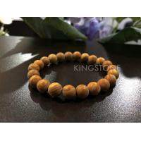 ราคา Petrified wood กำไลหินนำโชค ไม้กลายเป็นหิน สร้อยข้อมือหินแท้ ขนาด 8 มิล หินแท้ (21725226238)