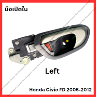 ราคา มือเปิดใน Honda Civic FD 2005 2012 มือสองญี่ปุ่น Used (21813304235)