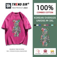 ราคา TrendSir พร้อมส่ง เสื้อยืด สไตล์เกาหลี สำหรับชายและหญิง ฮิปฮอป เสื้อวินเทจ 7สี M 3XL (22091465062)