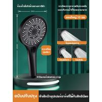 ราคา แรงดันน้ำเพิ่มขึ้น500 ฝักบัวอาบน้ำ ฝักบัวแรงดันสูง สแตนเลส ฝักบัวแรงดันสูง ทำในประเทศเยอรมัน ปรับได้3เกียร์ ฝักบัวแรงดันสูงปรั ช่วยเพิ่มแรงดันน้ำ ฝักบัวแรงสูง (22189920587)
