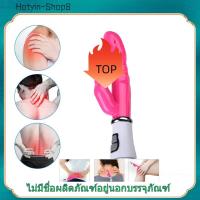 ราคา จัดส่งจากกรุงเทพฯ ลูกกลิ้งนวดหน้าเรียว ยกกระชับใบหน้า นวดคอ นวดแขน นวดขา กระชับสัดส่วน 3D massager ลูกกลิ้งนวดใบหน้า (22105017151)