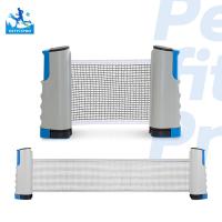 ราคา PetFitPro เสาตาข่ายปิงปอง พับเก็บได้ แบบพกพา เน็ตปิงปอง Table tennis net ตาข่ายโต๊ะปิงปอง (21457153515)
