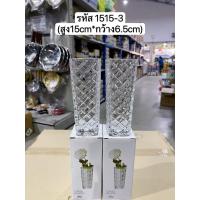 ราคา the glasshouse แจกันดอกไม้ แจกันแก้ว แจกันทรงสูง (21500079228)