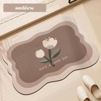 ราคา WEHOME พรมเช็ดเท้า ซับน้ำได้ดี สดุยางด้านล่าง เสื่อปูพื้นห้องน้ำโคลนไดอะตอมไมต์แห้งเร็ว1ชิ้นขนาด พรมเช็ดเท้าแห้งไว ไม่อับชื้น พรมเช็ดเท้าห้องน้ำ (21379536829)