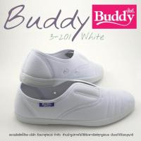 ราคา รองเท้าผ้าใบผู้หญิงและผู้ชาย Buddy 3 201 (21432651465)