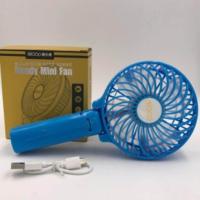 ราคา พัดลมพกพา ชาร์จสาย USB ใส่ถ่าน ลมแรง Eloop Handy (19784716306)