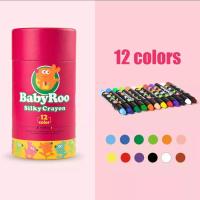 ราคา Joan Miro สีเทียนสำหรับเด็ก สีเทียนปลอดสารพิษสำหรับเด็ก Baby Roo Silky Crayon non toxic สีเทียนลบได้ (21065381836)