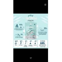 ราคา อาหารเสริมสำหรับแมวทุกช่วงวัย Pramy Air Dried 140g ใช้เป็นท้อปปิ้งโรยบนอาหารหลักหรือว่าใช้เป็นของว่างทานเล่นระหว่างวัน (20758974377)