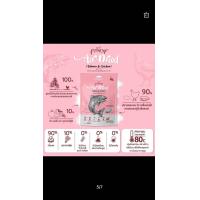 ราคา อาหารเสริมสำหรับแมวทุกช่วงวัย Pramy Air Dried 140g ใช้เป็นท้อปปิ้งโรยบนอาหารหลักหรือว่าใช้เป็นของว่างทานเล่นระหว่างวัน (20758974376)
