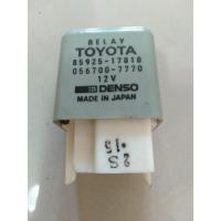 ราคา รีเลย์ แอร์ TOYOTA TIGER รีเลย์แอร์โตโยต้าไทเก้อ5ขา12vตัวสีเทาแท้มือ2ญี่ปุ่น (12458810195)