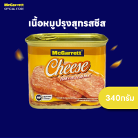 ราคา แม็กกาแรต เนื้อหมูบดปรุงรสผสมชีส 340 กรัม (22182495161)