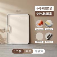 ราคา SKY เขียง เขียงพลาสติก มี 3 ขนาดให้เลือก ใช้ได้ทั้งสองด้าน กันเชื้อรา มีขอบกันน้ำหก มีช่องบดกระเทียมได้ เขียง สำหรับรองหั่นผัก ผลไม้และเนื้อสัตว์ Cutting Board (22157687826)