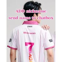 ราคา zyjinping Bacon Time APL Jersey 2024 (22058601828)