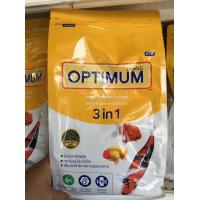 ราคา อาหารปลาสวยงาม OPTIMUM 3in1 สูตรเร่งสี เร่งโต และป้องกันโรค สาหร่ายสไปรูไลน่า 12 ขนาด 800 g (19335256353)