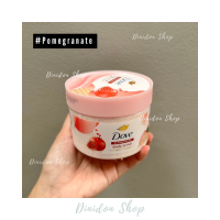 ราคา สครับขัดผิวกาย Dove Body Scrub 280g (22098938349)