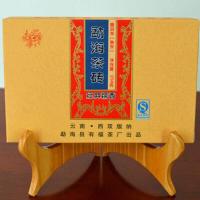 ราคา Premuim ชาผู่เอ๋อ250กรัมข้าวเหนียวชาผู่เอ่อร์หอมชาอินทรีย์ชาดำ (21255023710)