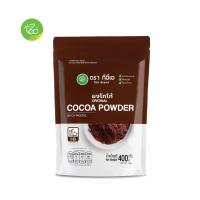 ราคา ทีอีเอ ผงโกโก้ โกโก้แท้ สูตรเข้มข้น ผงเครื่องดื่มสำเร็จรูป Cocoa Powder 400 กรัม (15091989716)