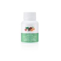 ราคา ส่งฟรี ไฟเบอรีน ใยอาหารชนิดเม็ด ขับถ่ายง่าย ขับถ่ายยาก ท้องผูก กากใยอาหาร ระบบขับถ่าย ไฟเบอร์สูง ริดสีดวง 100 00 แคปซูล (21990084544)