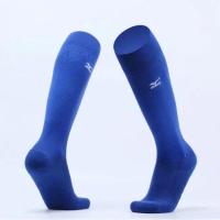 ราคา Mizuno ถุงเท้าฟุตบอลถุงเท้ากีฬาอาชีพ (13903303631)