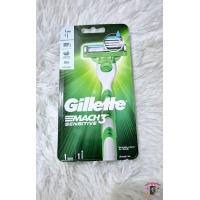 ราคา ใบมีดโกนพร้อมด้าม Gillette ของแท้ ส่งไว (21540457750)