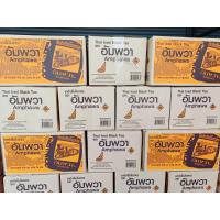 ราคา ชาดำ ตรา อัมพวา ชาดำเย็นโบราณ ยกลัง ขนาด 400 มล x24 ขวด (21974809748)