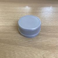 ราคา ขวดพลาสติก PET โออิชิคอสั้น ขนาด 1000ml จำนวน 50 ขวด ทรงโออิชิ (19322633030)