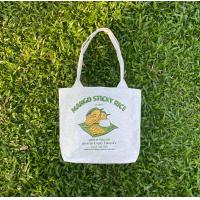 ราคา พร้อมส่ง COCOSUI กระเป๋าถือ สายยาว ขนาด A4 สําหรับใส่หนังสือ ของกระจุกกระจิก ใส่ไอแพด ของเด็ก กระเป๋าสตางค์ พกไปเรียน ไปทะเล ลาย Mango Sticky Rice (21905427886)