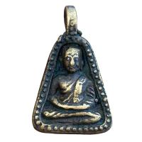 ราคา หลวงพ่อเงิน วัดบางคลานพิจิตร พิมพ์จิบใหญ่ ราคาถูก ส่งตามปก (21921996586)