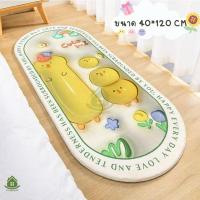 ราคา พรมยาว 3D 40 120cm พรมปูพื้น ลาย3D พรมห้องนอน พรมเช็ดเท้า พรมแต่งห้อง ซักเครื่องได้ มีกันลื่น (22000066377)