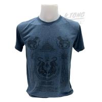 ราคา เสื้อยืด เสื้อยืดคอกลม สกรีนลายยันต์ S 5XL S 5XL (22120526580)