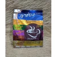 ราคา KHAO SHONG เขาช่อง กาแฟปรุงสำเร็จ 3 อิน 1 รวมรส 20 20 กรัมx 20ซอง (22042403273)