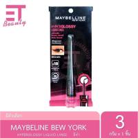 ราคา etbeauty MAYBELLINE HYPERGLOSSY LINER เมย์เบลลีน ไฮเปอร์ กลอสซี่ ไลเนอร์ สีดำ 3 กรัม x1 (22051747134)