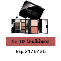 ราคา มิสทีน เมคอัพ เซ็ท แฟชั่นนิสต้า สินค้ามาใหม่ หมดอายุ ปี 25 26 รวมเซ็ทเมคอัพ ไฮไลท์ บลัชออน อายแชโดว์ อายไลน์เนอร์ และเขียนคิ้ว ขนาด 10 2 กรัม (22178534641)
