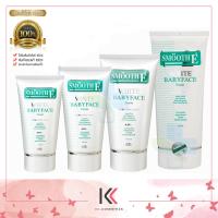 ราคา Smooth E White Babyface Foam โฟมล้างหน้าสมูทอี สูตรไม่มีฟอง Non Ionic (19627098132)