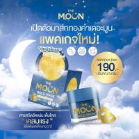 ราคา แพคเกจใหม่ มาร์คเดอะมูน มาร์คทองคำ The Moon Sleeping Mask ขนาด 5กรัม (21920240415)