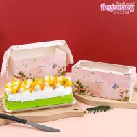 ราคา Boxjourney กล่องแยมโรล 22 ซม ลายพิงค์โรส พร้อมฐาน 20ชิ้น แพค (7549968524)