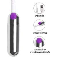 ราคา Original 10 Speed แบบพกพากันน้ำ แบบชาร์จไฟ นวดทั่วหน้า ตัว หลัง ส่งคละสีPortable waterproof rechargeable massage all over the face body back sent in assorted colors (22176516662)