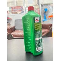 ราคา น้ำมันเครื่องขนาด 1 ลิตร น้ำมันเครื่องขนาด 0 5ลิตร Veloil super 2T Low Smokeสีเขียว รายละเอียดสินค้า น้ำมันเครื่อง Veloil super 2T Low Smoke สีเขียว 0 5ลิตร 1 ลิตร น้ำมันเครื่อง Veloil super 2T Low S 