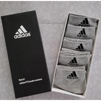 ราคา พร้อมส่ง ADIDASถุงเท้าข้อสั้น ถุงเท้าวิ่ง ถุงเท้าทำงาน ถุงเท้าผ้าฝ้าย5คู่ใส่กล่อง 1กล่องมี5คู่ (22190344264)