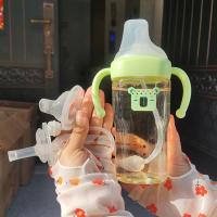 ราคา ขวดนมเด็ก3หัว มีจุกนม ปากเป็ด ปากดูด ป้องกันน้ํารั่วจากขวดนม 1 ถ้วย 3 ใช้พยาบาลขวดนมขวดน้ำการฝึกอบรมถ้วย สิ่งแวดล้อม ถ้วย สำหรับเด็ก (22193962737)